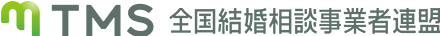 全国結婚相談事業者連盟